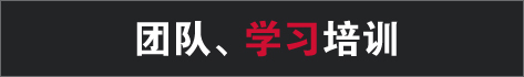 &#20048;&#23478;&#65288;&#20013;&#22269;&#65289;&#26377;&#38480;&#20844;&#21496;&#32;&#124;&#32;&#28020;&#23460;&#32;&#124;&#32;&#20048;&#23478;